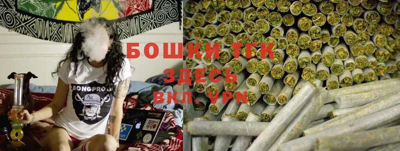 mega ONION  Заозёрск  Бошки марихуана AK-47 